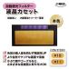 �n�� �����Ռ��t�B���^�[ �t���J�Z�b�g TW108-G �S�[���h ���F��UP ���x���� �{�F�^�C�v 1�� ( �Ռ��x���R�I�� #10 #11)