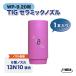 TIG WP-9/20�� ����ߥå��Υ��� #6 13N10Ŭ�� 1��