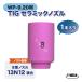 TIG WP-9/20�� ����ߥå��Υ��� #8 13N12Ŭ�� 1��