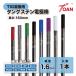 TOAN TIG�n�� �^���O�X�e���d�ɖ_ ���a:1.6mm ����:150mm ����:1�{ ( ��ޑI����: WT20 WC20 WP WL10 WL20 E3 WZ8 TWX320 )