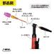 �g�ݍ��킹���R TIG �n�� WP-17/18/26�p �K�X�����Y�R���b�g�{�f�B 1�{�Z�b�g 1.6�`4.0mm �K���^�ԁF45V25 45V25M 45V26 45V27 45V28 �֘A�摜3