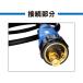 �_�C�w�� �u���[�g�[�` �d�l CO2 MAG �n�� (�������n��) �g�[�` 350A�~4.5m WT3500 WT3510 BT3500 BT3510 �K�� �֘A�摜1