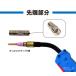 �_�C�w�� �u���[�g�[�` �d�l CO2 MAG �n�� (�������n��) �g�[�` 350A�~4.5m WT3500 WT3510 BT3500 BT3510 �K�� �֘A�摜2