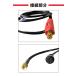 ������ �n�� CO2 �g�[�` 180A/200A�~5m �p�i�\�j�b�N YT20CS4 �K�� �֘A�摜1