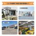�n�� �����Ռ��t�B���^�[ �t���J�Z�b�g TW-108 ���x���� �{�F�^�C�v 1�� ( �Ռ��x���R�I���F��9 ��10 #11 ) �֘A�摜5