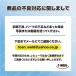 �n�� �����Ռ��t�B���^�[ LC-8 �K�� �t���J�Z�b�g �����o�b�e���[2�� ���x���� �{�F�^�C�v 1�� ( �Ռ��x���R�I��: #9 #10 #11) �֘A�摜4