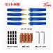 �n�� 300A �P�[�u���W���C���g TW-J300 �l�W�~�ߎ� ����: 4�g ( �I�X���X�~�e4�{ ) �K���^��: �O���d�� JA-300 �C���{�C�X�Ή��̎������s�� �֘A�摜3