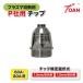 �v���Y�}�ؒf�@ �v���Y�} CUT �`�b�v 100�{�Z�b�g PANA�K�� ( ���a�I���F1.3mm TET01310/60A�p�E1.5mm TET01512/80A�p ) �֘A�摜1