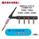 Ȥ߹碌ͳ TIG åȥܥǥ WP-17WP-26WP-18 1.0mm3.2mm2  Ŭ緿֡10N30 10N31 10N31M 10N32 10N28