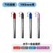TOAN TIG�n�� �^���O�X�e���d�ɖ_ �{�g���� �����^�� ���[�P�[�X ����:1�{ 150mm�p ( �J���[�I��: ���b�h �O���[ �u���[ ���C�g�p�[�v�� )