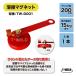 welding magnet tool round 200A earth clip earth holder red color TW-D001 guarantee . power 15kg 1 pcs 