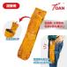 TOAN �n�� ��Ɨp ���v���� (���F) ����:1�� �n�ږ_�P�[�X ��_ �H�� ���[ �����^�� ��P�[�X ���� L:39cm