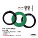 CO2 Ĺ֥ ѥʥ˥å YM-350KR2 YV-310KR1A Ŭ Ĺ:10m åȾ ( ֥ 6楱֥ ۡ  )