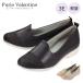 Furio Valentino 6205f rio Valentino opera shoes .... shoes 3E EEE wide width light weight light put on footwear ...g Ritter deep . pumps white bottom .. Mrs. 
