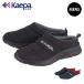 �P�C�p �T���_�� �����Y Kaepa KP02846 �C �T�{ �N���b�O �a�m �I�[���V�[�Y�� ���ߏ� �d�� �U�� �X���b�p�ւ�� �L�����v �v�`�v�� �����₷�� �y��