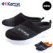 �P�C�p �T���_�� �����Y Kaepa KP3221 �C �T�{ �N���b�O �a�m �I�[���V�[�Y�� ���ߏ� �d�� �U�� �X���b�p�ւ�� �L�����v �v�`�v�� �����₷�� �y��