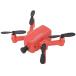 TOATOA20広島店のジーフォース 2.4GHz 4ch Quadcopter LUCIDA（Red） GB121