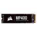 CORSAIR M.2 SSD 2021ǥ MP400 ꡼ 2TB CSSD-F2000GBMP400R2 (NVMe PCIe