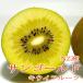 TS[hLEC 3.6kg 27 NZY [Xv@z̊֌WŎs̔ɋlߑւ܂|̓ ̓ v[g Mtg zespri FLECt[c