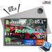 |2025 новинка | планшет Android15 10 дюймовый 16+128GB 6000mAh ips экран Wi-Fi модель планшетный компьютер корпус 64GB 256GB Play магазин соответствует анимация оценка оптимальный 