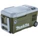 makita Makita 40Vmax заряжающийся термос температура .CW001GZO оливковый корпус только ( батарея * зарядное устройство продается отдельно )