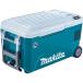  Makita 40Vmax заряжающийся термос температура .CW002GZ синий корпус только емкость 50L( батарея * зарядное устройство продается отдельно ) makita