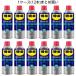 1 кейс (1 2 шт ) массовая закупка WD-40 белый lithium смазка 360ml x 1 2 шт WD300