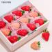  клубника клубника . фрукты драгоценнный камень коробка . белый клубника подарок по случаю конца года зима подарок фрукты подарок .. было использовано .. подарок праздник внутри праздник ... набор . индустрия праздник входить . праздник 