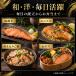 �y3�_�w����1000�~�I�t�Ώہz�y���Y�z ��� �ؐg 1kg �O���Y �{�錧�Y ���� �Ì� ���� ������ �� ����  �Ⓚ gsjp2610 �֘A�摜3