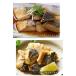 �y�D�ǔz���z�y ���� �H�꒼�� �z�y�����E�����E�������z���Y�T�o �����E������ 1.2kg (��30g�~40��) �֘A�摜4