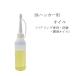 MIKI hacker for lubrication oil 25cc