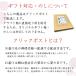 ���Y ������ ���ꌧ�Y �L�������` 900�� ���[�č� �����X�g�A �֘A�摜3
