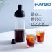 HARIO�i�n���I�j�@�t�B���^�[�C���R�[�q�[�{�g���@Filter-in Coffee Bottle