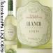 �p�X�N�A �r�A���R ���F�l�g [2023][2024] �����C�� ���h�� 750ml �C�^���A ���F�l�g�B IGT Pasqua Bianco Venet