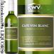 KWV накидка Blanc [NV] белый вино немного ..750ml юг Africa вместе мир страна KWV Cape vin Blanc Kei Dub дракон vi 