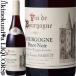 ma катушка iz Париж zo/ Bourgogne Pinot nowa-ru[2021] красный вино medium корпус 750ml / Франция Bourgogne AC