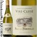  Pierre po фланель / vi rekrese белый [2020] белый вино ..750ml / Франция Bourgogne AC vi re*kresePierre Ponnelle Vire-Clesse