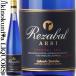 �`���R�� ���T�o�� �A�� [2025] �����C�� �h�� 750ml / �X�y�C�� �o�X�N �Q�^���A�R �`���R���i Txakoli Rezabal Arri Bodega Txakoli Rezabal �����A�����C��
