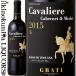 顼ƥ ꥨ ٥ ˥  [2018] ֥磻 եܥǥ 750ml ꥢ ȥ ƥ I.G.T. Grati Cavaliere