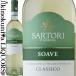  обезьяна to-li Thor -veklasiko[2023] белый вино ..750ml Италия veneto Thor -veD.O.C. Casa Vinicola SARTORI SPA Soave Classico