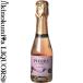 24 шт. входит кейс распродажа _ rose 200ml Pierre Zero rose Sparkling [NV] Sparkling вино белый ..200ml / Pierre Chavin Pierre Zero Rose
