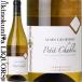  Alain jof lower /pti автомобиль желтохвост [2022] белый вино ..750ml / Франция Bourgogne район yonn префектура автомобиль желтохвост AOC Alain Geoffroy Petit Chablis