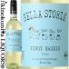 bi Obi Obi o/ Pinot Gree jobela Storia [2024] белый вино ..750ml / Италия venetoD.O.C. / BIO BIO BIO PINOT GRIGIO BELLA STORIA