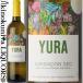 p лимон /yula[2023] белый вино ..750ml / Франция юг запад часть A.O.C. JURANCON SECju Ran sonsekPLAIMONT YURA