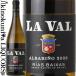 �� �o�� �A���o���[�j�� [2023] �����C�� �h�� 750ml / �X�y�C�� �K���V�A D.O.���A�X�E�o�C�V���X LA VAL Albarino �N�l CUNE