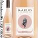 ma Rius rose by Michel автомобиль ptie[2023] розовое вино ..750ml / Франция Lange dokM.Chapoutier Marius rose by Michel Chapoutier
