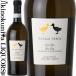 nata-reveruga органический Gris ro[2024][2025] белый вино ..750ml Италия si Chile a.IGT Natale Verga Organic Grillo