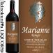 ɥ᡼  ֥ ޥꥢ 롼 [2022][2023] ֥磻 եܥǥ 750ml ե  IGP ȥ Alain Brumont IGP Marianne