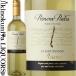 plimelapi Ed la автомобиль rudone[2024] белый вино ..750ml Chile DO central vare-Primera Piedra Chardonnay