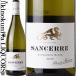  Pierre пятно van / солнечный распродажа [2020][2021] белый вино ..750ml / Франция lower ru/ Pierre Brevin SANCERRE Pierre пятно Van 